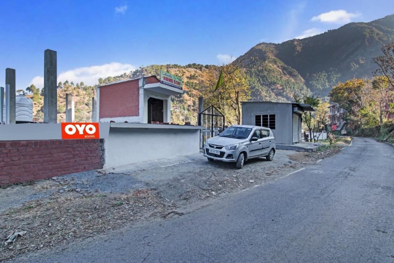 Shogi Flagship Aastha Homestay المظهر الخارجي الصورة